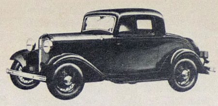 coupe_deluxe_1932_ford